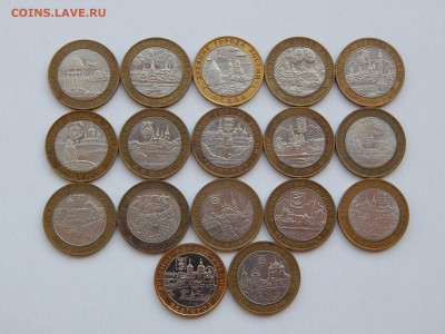 Полный набор биметалла 111шт, без ЧЯП до 30.04.17 22:00 	Соо - DSCN1295.JPG