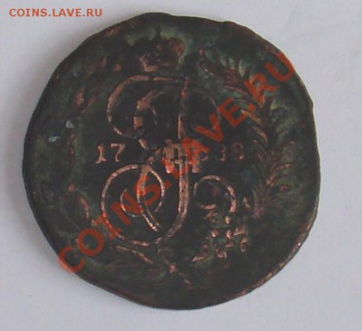 2 копейки 1788 г - 2 копейки 1788  