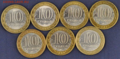 ДГР Приозерск, Устюг, Новгород и др. (7 шт разные) (лот 298) - 298-5.JPG