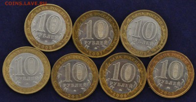 ДГР Приозерск, Устюг, Новгород и др. (7 шт разные) (лот 298) - 298-3.JPG