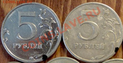 Непрочекан на монетах 10,2руб. 50,10коп.по11.02.11г.до21-00М - 1