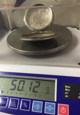 ПУДРЕНИЦА СЕРЕБРО 30 апреля ВОСКРЕСЕНЬЕ 22:00 Мск - IMG_0308.JPG