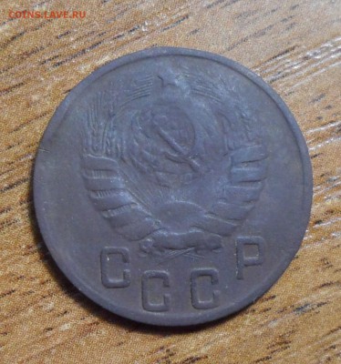 15 копеек 1944г. До 27.04.2017г. - 001.JPG