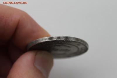 Большая серебряная китайская монета. - IMG_2385.JPG