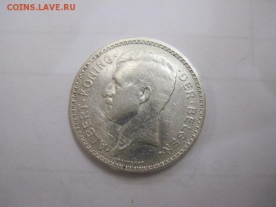 20 франков Бельгия 1934   до 26.04.17 - IMG_0066.JPG