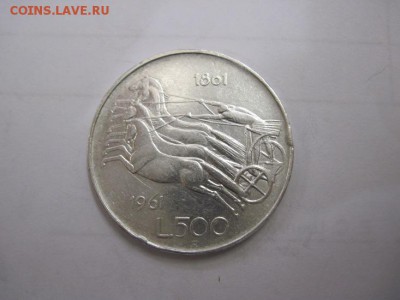 500 лир 1961 Италия   до 26.04.17 - IMG_0068.JPG