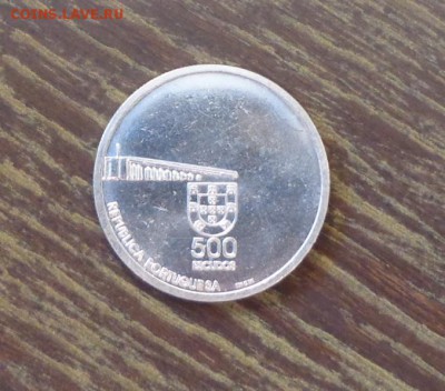 ПОРТУГАЛИЯ - 500 эск. ВОЗВРАЩЕНИЕ МАКАО до 30.04, 22.00 - португалия 500 эскудо Макао - 1