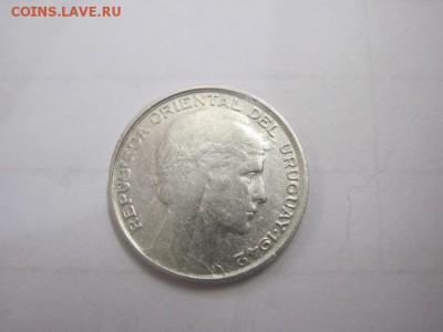 20 сентесимо Уругвай 1941  сер.   до 26.04.17 - IMG_0045.JPG