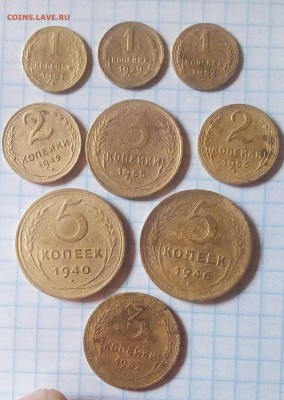 ранние советы 1.2.3.5 коп до 30.04.17г в 22 00 - IMG_20170424_081127.JPG