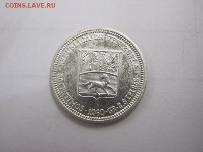 50 сентимос Венесуэла 1960   сер.   до 26.04.17 - IMG_0048.JPG