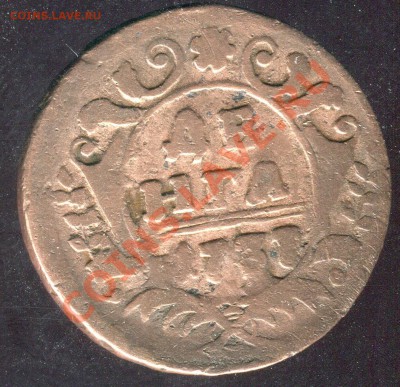 денга 1737 - img046