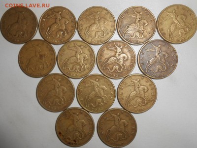 50 копеек ммд 1999-9шт. 2002-14шт. До 22-00 30.04.17. - RSCN6445 (1280x960)