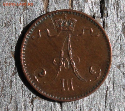 1 пенни 1891 до 26.04 - IMG_2377.JPG