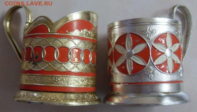 подстаканники. 6 шт. разные. до 27.04. - SDC18165.JPG