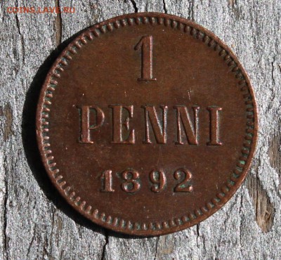 1 пенни 1892 до 26.04 - IMG_2382.JPG