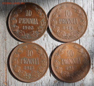 10 пенни (1905,1914,1915,1917без кор) до 26.04 - IMG_2388.JPG