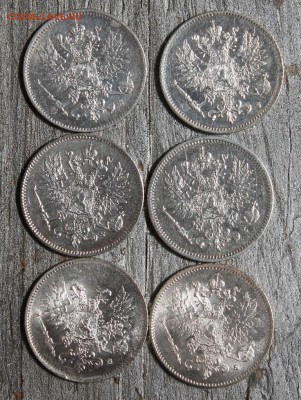 к) до 26.04 - IMG_2397.JPG