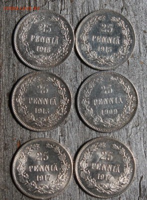 к) до 26.04 - IMG_2396.JPG