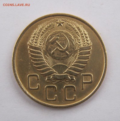 3 коп 1955 г. до 26.04 в 22-00 - IMG_8181.JPG