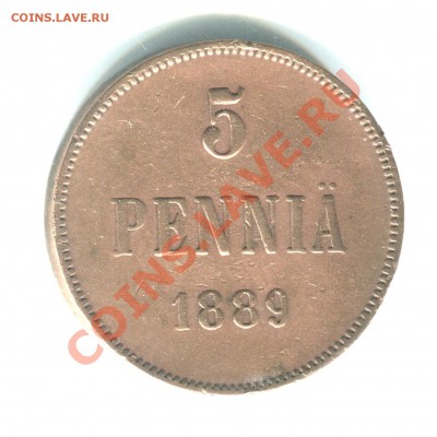 5 penia 1889 - img048