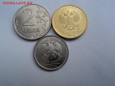1 ,2, 10 РУБЛЕЙ. Полные расколы. - DSC03651.JPG