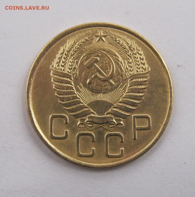 3 коп 1954 г. до 26.04 в 22-00 - IMG_8199.JPG