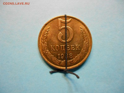 5 копеек 1988 год.поворот - DSCN0988.JPG