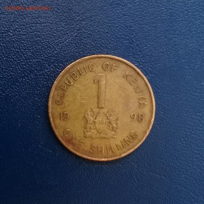 1 шиллинг Кения,до 26.04. - 20170330_124222