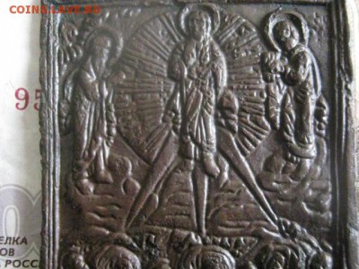 Иконка. Воскресение Христово. До 26.04.2016г. - 005.JPG