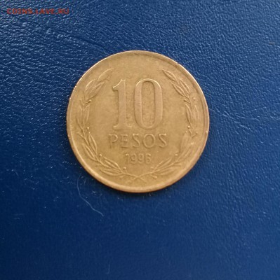 10 песо Чили,до 26.04. - 20170407_182420