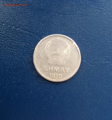 1 мунгу,Монголия,до 26.04. - 20170407_182655