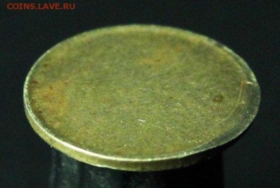Заготовка для 1 копейки СССР - Заготовка 1 коп СССР - фото 2