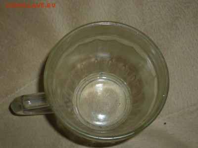Пивная кружка - P1110754.JPG