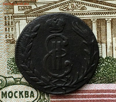 Копейка 1771 КМ Сибирь. До 24.04.17 - IMG_9284.JPG