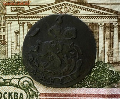 Денга 1787 КМ до 24.04.17 - IMG_9287.JPG