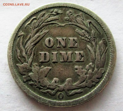 США 5 центов 1896 + БАРБЕР дайм 1901 О. Серебро. ОЦЕНКА. - 009.JPG