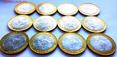 куплю  БИМ - 2009ммд