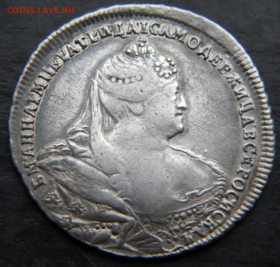 1 рубль  1740 год кмд - 008.JPG