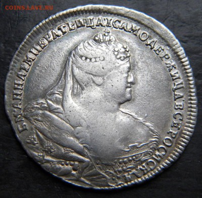 1 рубль  1740 год кмд - 002.JPG