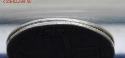 Рубль 1798,1801 гг с дырками. - IMG_1345.JPG