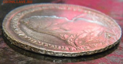 1 рубль  1740 год кмд - 043.JPG