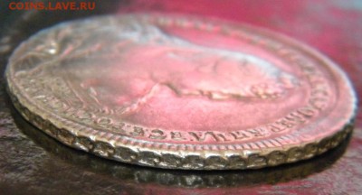 1 рубль  1740 год кмд - 041.JPG