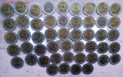 49 шт 10 рублей 1991 года ГКЧП. Оценка - IMG_20170424_133041
