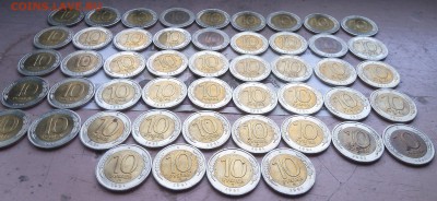 49 шт 10 рублей 1991 года ГКЧП. Оценка - IMG_20170424_132840