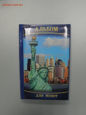 Монетник для монет США до 25.04.2017 22.00 - DSCN3352