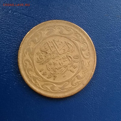 100 миллимов,Тунис,до 26.04. - 20170407_183559