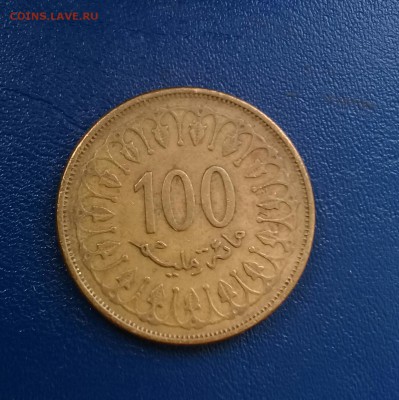 100 миллимов,Тунис,до 26.04. - 20170407_183612