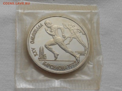 Барселона Бег запайка 27.04 22.00 - RSCN9033.JPG