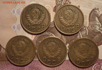 2 коп 1945 35шт - 1s