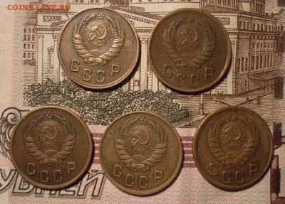 2 коп 1945 35шт - 2a